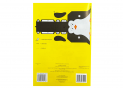 Carte Coloreaza,Lipeste,Modeleaza 3D Alfabetul englez CN474476