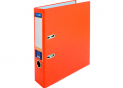 Biblioraft D7.5cm E39721D
