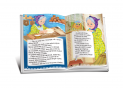 Carte 64 pag Gogoasa Vol.1 PD3370