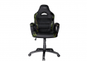 Scaun gaming Trust GXT 701C Ryon, negru/camuflaj GXT 701C
