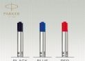 Parker mina Ulei F 0.8 (negru) S0909400 S1950367