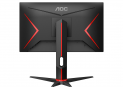 23.8 AOC IPS LED 24G2U5/BK Borderless Black/Red (1ms, 1000:1, 250cd, 1920x1080, 178°/178°, AMD Free AOC 24G2U5/BK