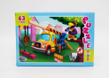 Puzzle 63 buc (diverse) PD PD63