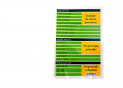 Fisa carton Formule de calcul C002982