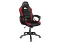 Fotoliu Gaming Trust GXT 701R Ryon / 150kg / 160-190cm / Red TR_24218