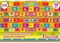 Album pentru desen 20foi spira CF60903-05
