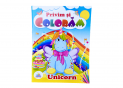 Carte Privim si Coloram CN668528