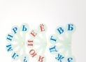 Evantai Litere Rus set KLR