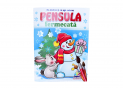 Carte Pensula Fermecata A4 CN (MIX) CN9789664