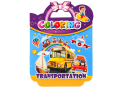 Carte coloram mix cu maner (ML13-8) BK36314