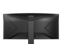 34.0 AOC VA LED CU34P2A  Curved Black (1ms, 21:9, 3000:1, 300cd, 3440x1440, 178°/178°, 2 x HDMI2.0, AOC CU34P2A