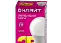 Bec LED Onlait 25W 2700K A60 61953