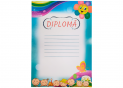 Diploma copii A4 226114