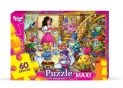 Puzzle 60  buc (MAXI) RI 15189