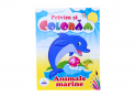 Carte Privim si Coloram CN668528