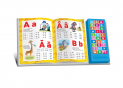 Carte cu sunete A4 Citesc pe si-la-be(P.D.) PD3288