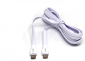 Cablu USB 2.0m (Type-C-Type-C) LC132C