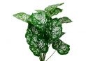 Planta artificiala decorativa 75cm verde cu alb FY-y1013-5