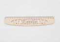 Rigla personalizata (lemn)(215*40mm) 215*40