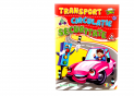 Carte Mapa Transport, Circulatie PD5193