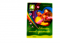 Carte educatia moral-spirituala cl4 PD0110
