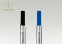 Parker mina Roller M 0.7 (neagra) S0168630
