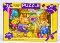 Puzzle 20 buc MICI (20pcs) 15199