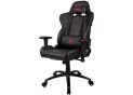 Fotoliu Gaming AROZZI Inizio / 100-105kg / 160-180cm / Black/Red INIZIO-PU-BKRD