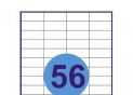 Etichete autoadezive 56buc 52.5*21.2mm O25121