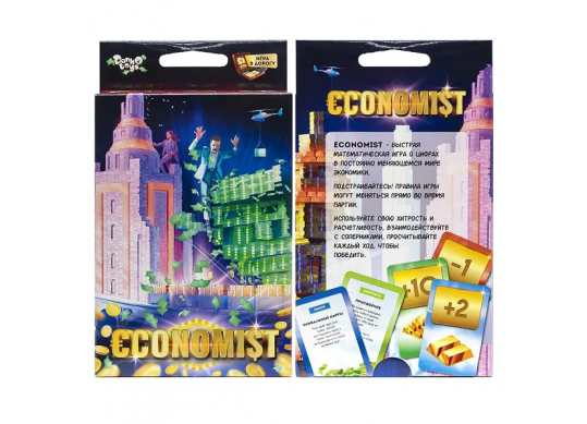 Joc de masa Economist 42407