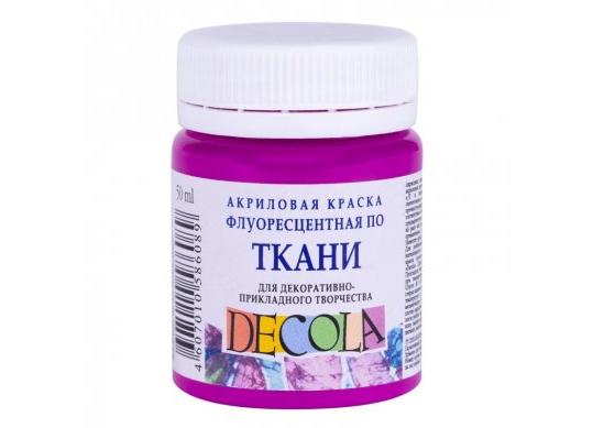 Acril Textil Decola 50ml violet fluorescent 5128607