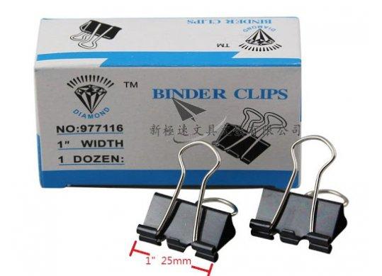 Clipsuri 25mm 12buc DL0004