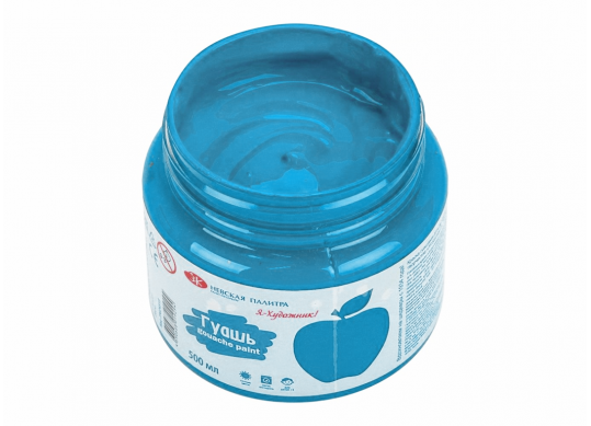 Guas Я Художник Blue 500ml 23024513