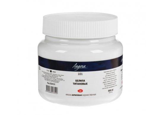 Acril Ladoga 500ml alb de titan 2224101