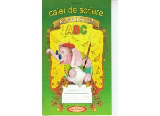 Carte Alfabet.scrie Lit.Tipar (Ghetoi P.) G128124