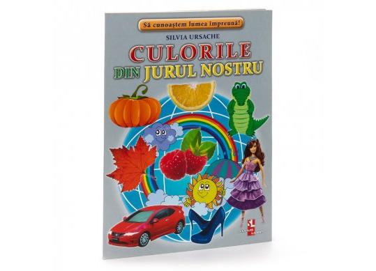 Fisa Culorile din jurul nostru 107969