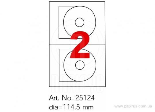 Etichete autoadezive 2buc D114.5mm (CD) O25124