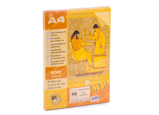Etichete autoadezive 56buc 52.5x21.2mm olimp OL56