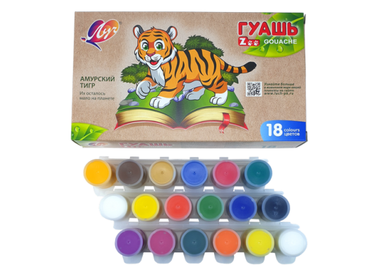 Guas set Luci 18cul 15ml ZOO Bloc 29C1708-08