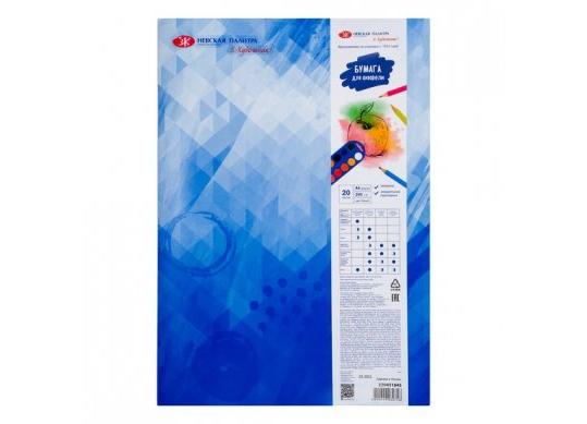 Mapa pentru desen A4 Я - Художник 200g (acuarela/20foi) 220451845