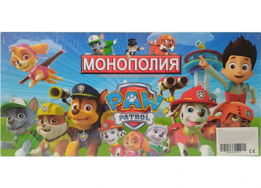 Joc de masa Monopolia 64389