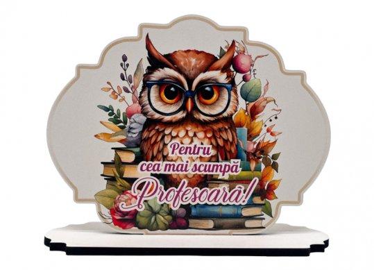 Cupa-trofeu personalizat, 6mm (lemn) TPA