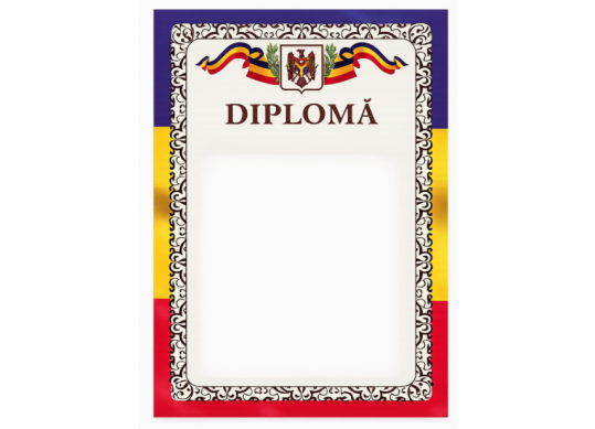 Diploma A4 cu margine tricolor U09,7207320 586547