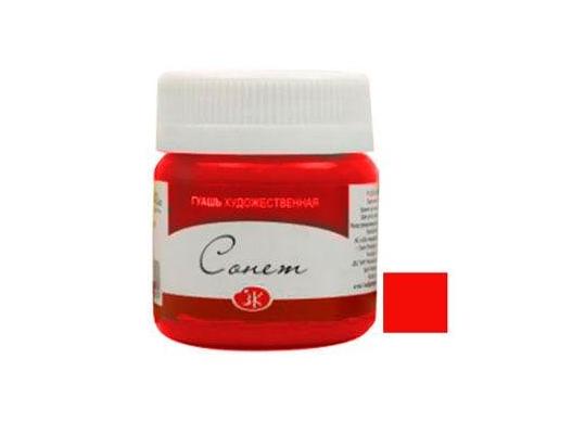Guas Sonet 40 ml rosu 3620331