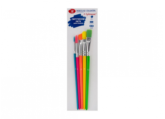 Pensule set Я Художник sintetice, 5buc 2171291479