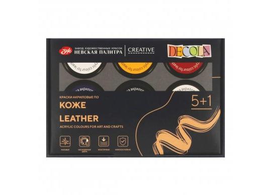 Acril SET Decola 5+1bx20ml p/u piele 261412141