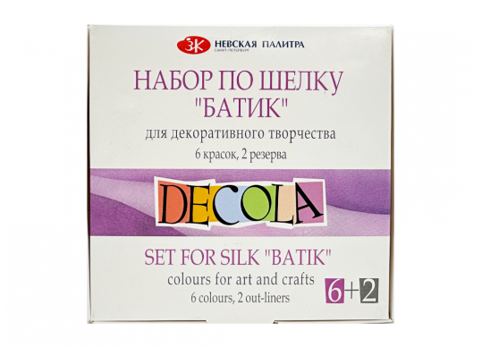 Acril SET matase batic Decola 6*50ml rezerva 2*18ml 4441448