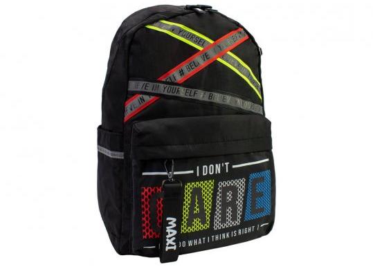 Ghiozdan anatomic 16.5 Negru (44*30*19cm) MX85438