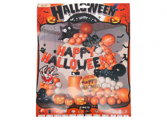 Balon folie Happy Helloween 69pcs 2431163