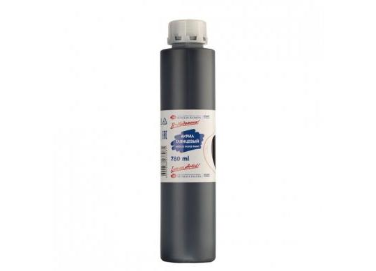 Acril Я-Художник 780ml GLANTAT negru 229145810